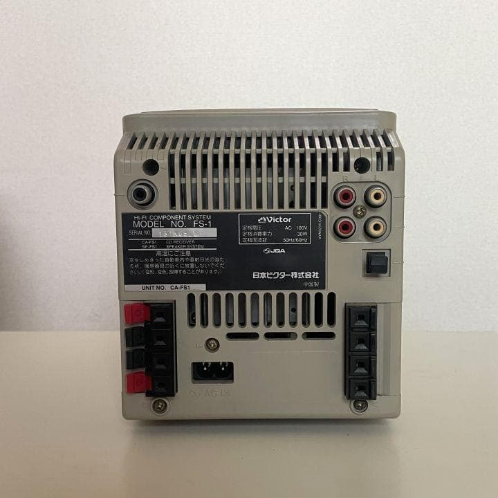 【中古】Victor FS-1 ミニコンポ／CDステレオ