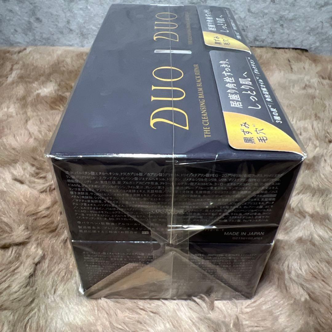 DUO 新品　デュオ　パワーアップした毛穴対策・黒ずみ毛穴ケア66g×4個セット