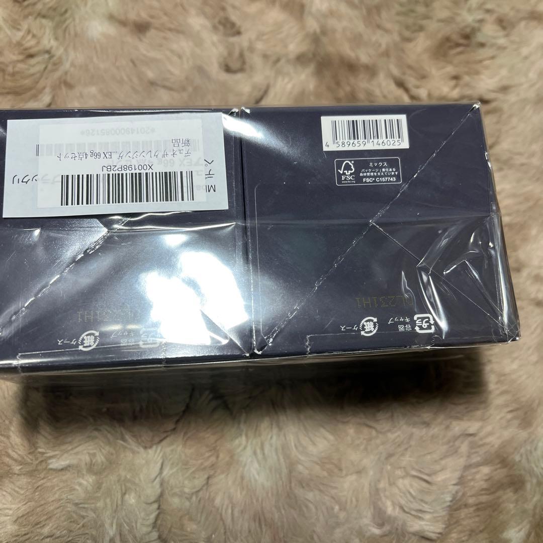 DUO 新品　デュオ　パワーアップした毛穴対策・黒ずみ毛穴ケア66g×4個セット