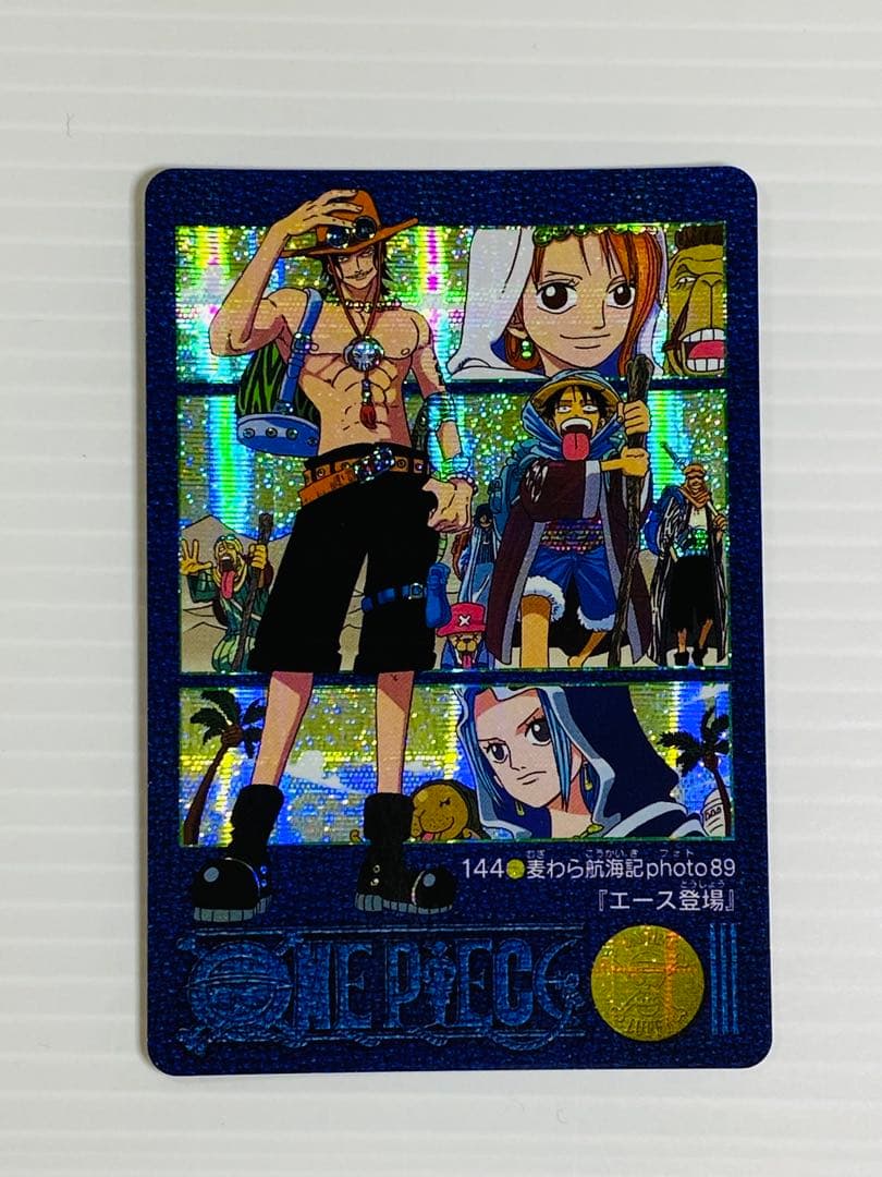 ワンピース ビジュアルアドベンチャー 麦わら航海記 エース登場 希少