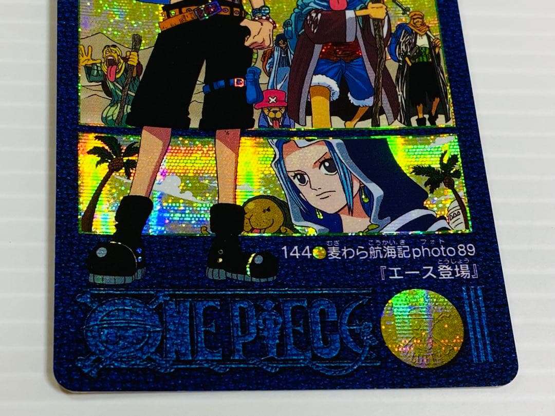 ワンピース ビジュアルアドベンチャー 麦わら航海記 エース登場 希少