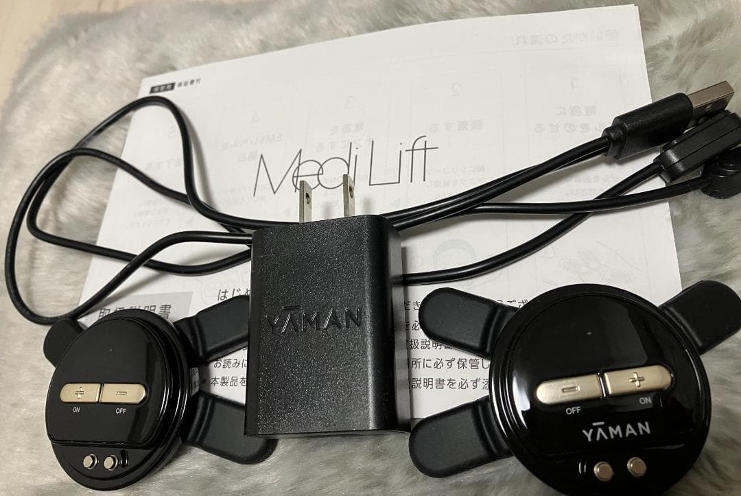 ヤーマン(YA-MAN) メディリフトプラス EPM-18BB