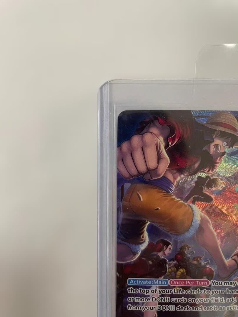 ONE PIECE カードゲーム ルフィ　psaマガジンプロモ　英語