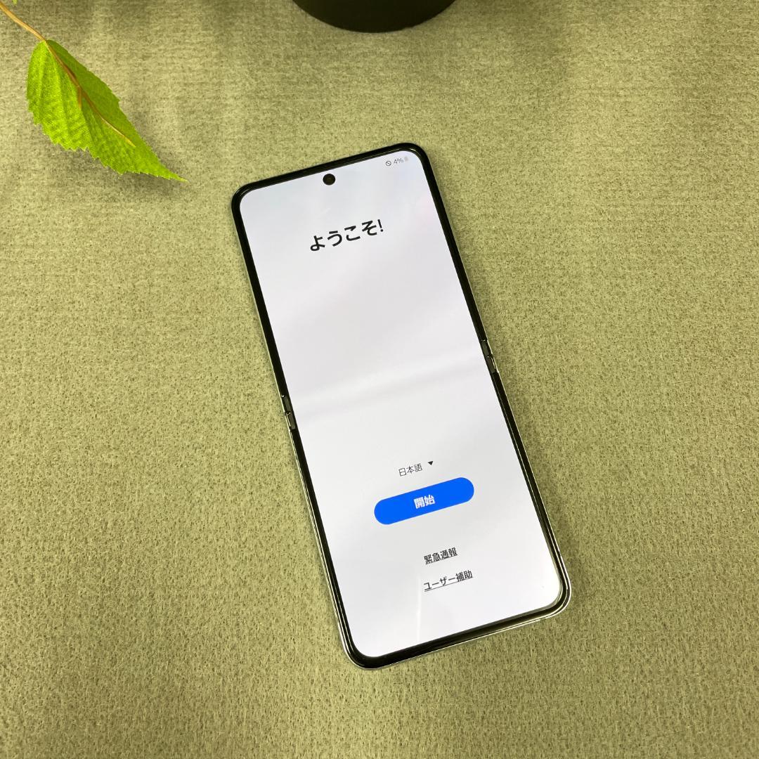 新品・未使用 Galaxy Z Flip5 ミント 国内版SIMフリー