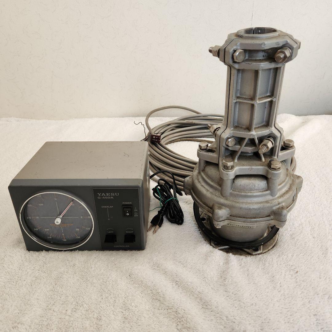 アマチュア無線用 　ローテーター エモテーター