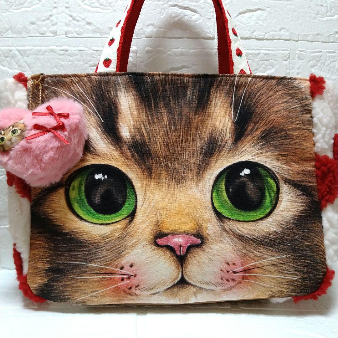 さ*ー様 コヤンイサムチョン☆横長トートバッグ　ビッグフェイスサンダー　ハートボ