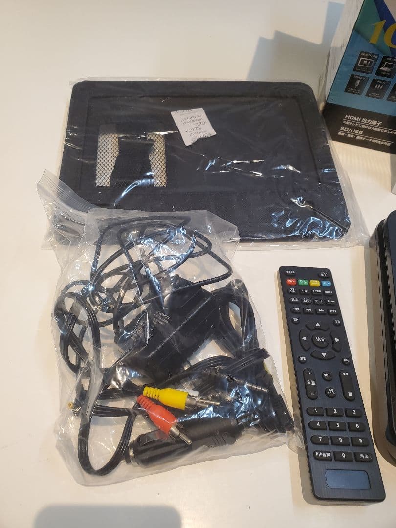 ★売切★Superb 10IPB 10インチポータブルブルーレイプレーヤー