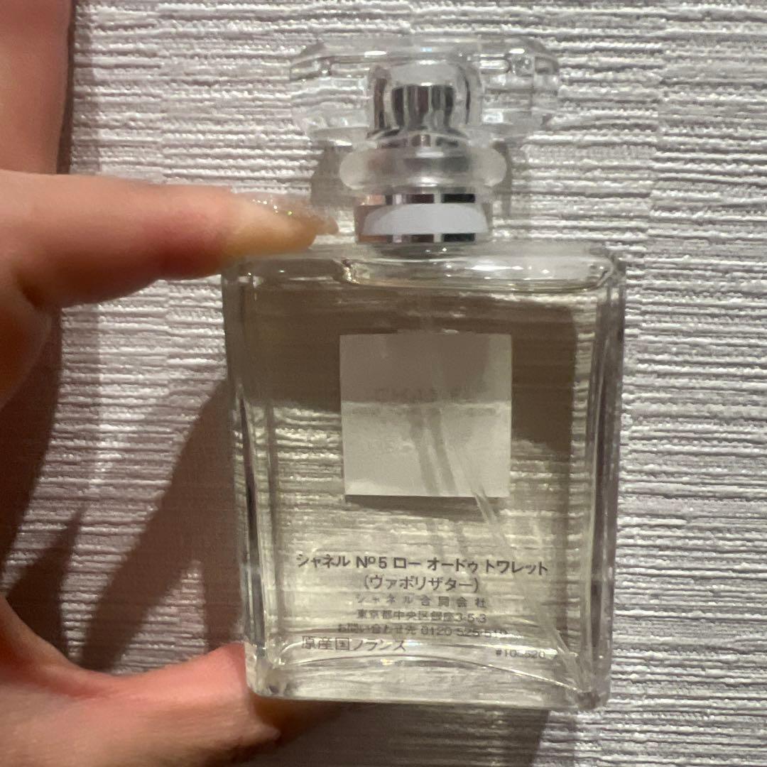 CHANEL N°5 L'EAU 100ml