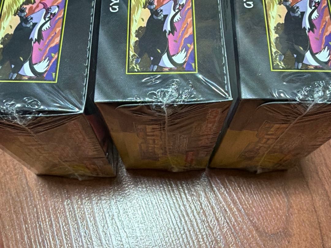 ポケモンカードゲーム MEGAドリームEX 3BOX シュリンク付き・未開封