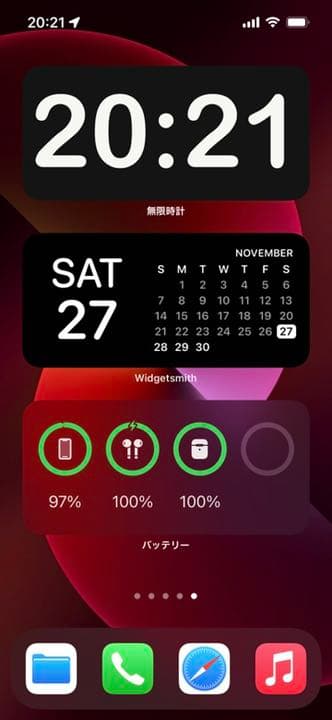 AirPods(第二世代、ワイヤレス充電対応)