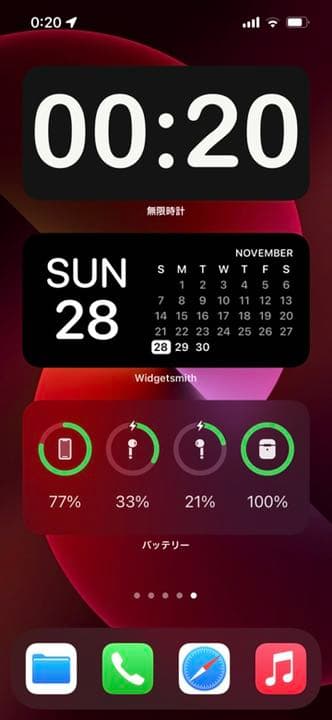 AirPods(第二世代、ワイヤレス充電対応)