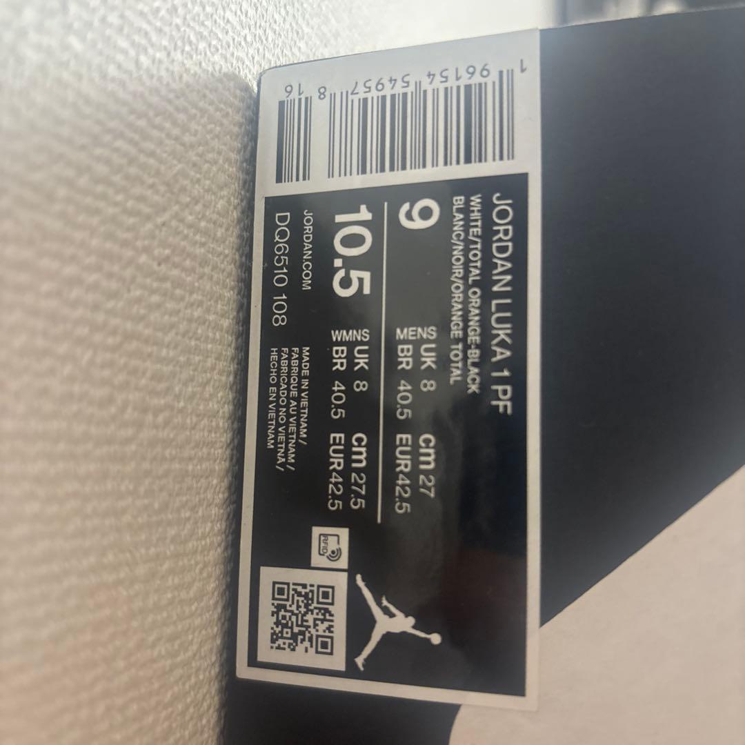 バスケットボールシューズ ルカワン ルカ1