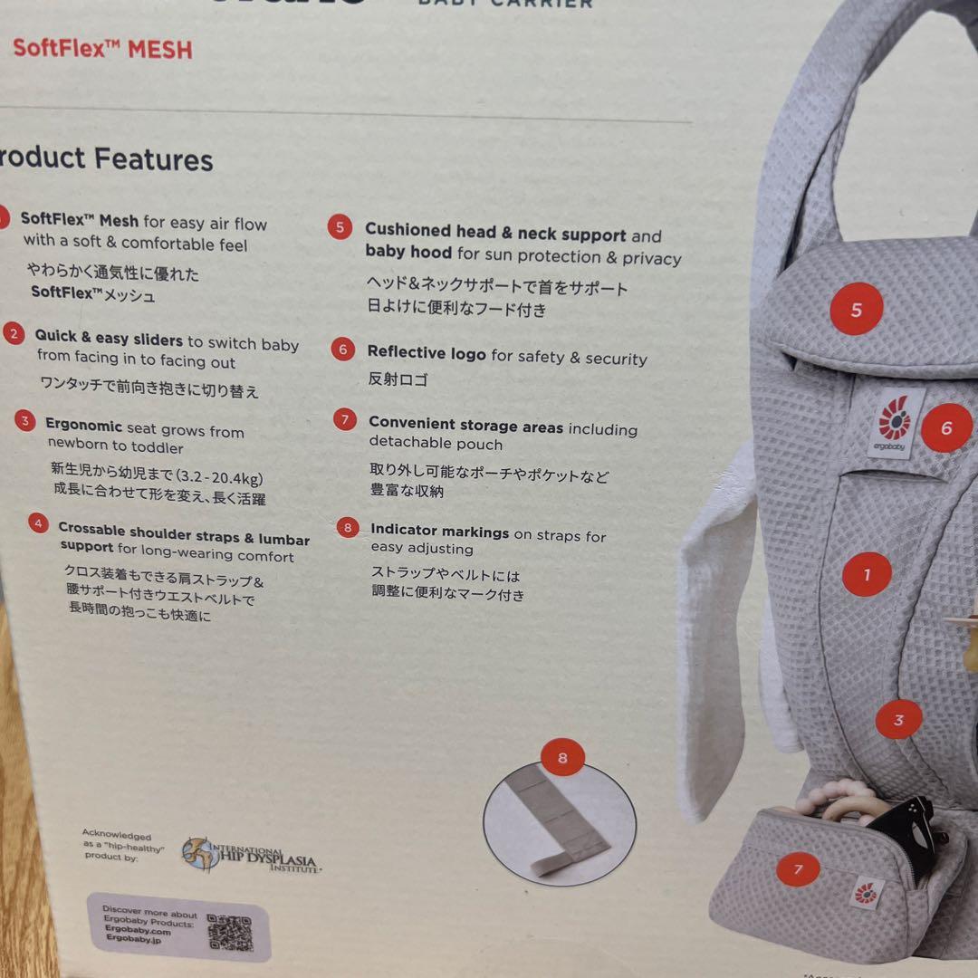 【正規品】エルゴベビー Deluxe Mesh オムニデラックス
