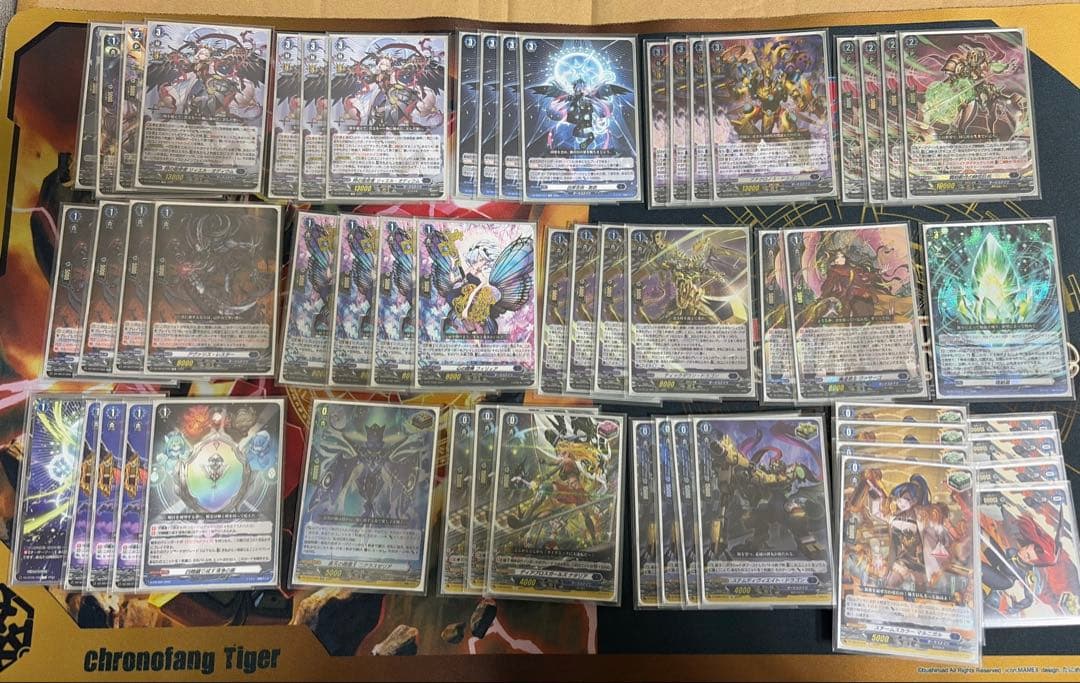 ヴァンガード リィエル　オディウム　デッキ