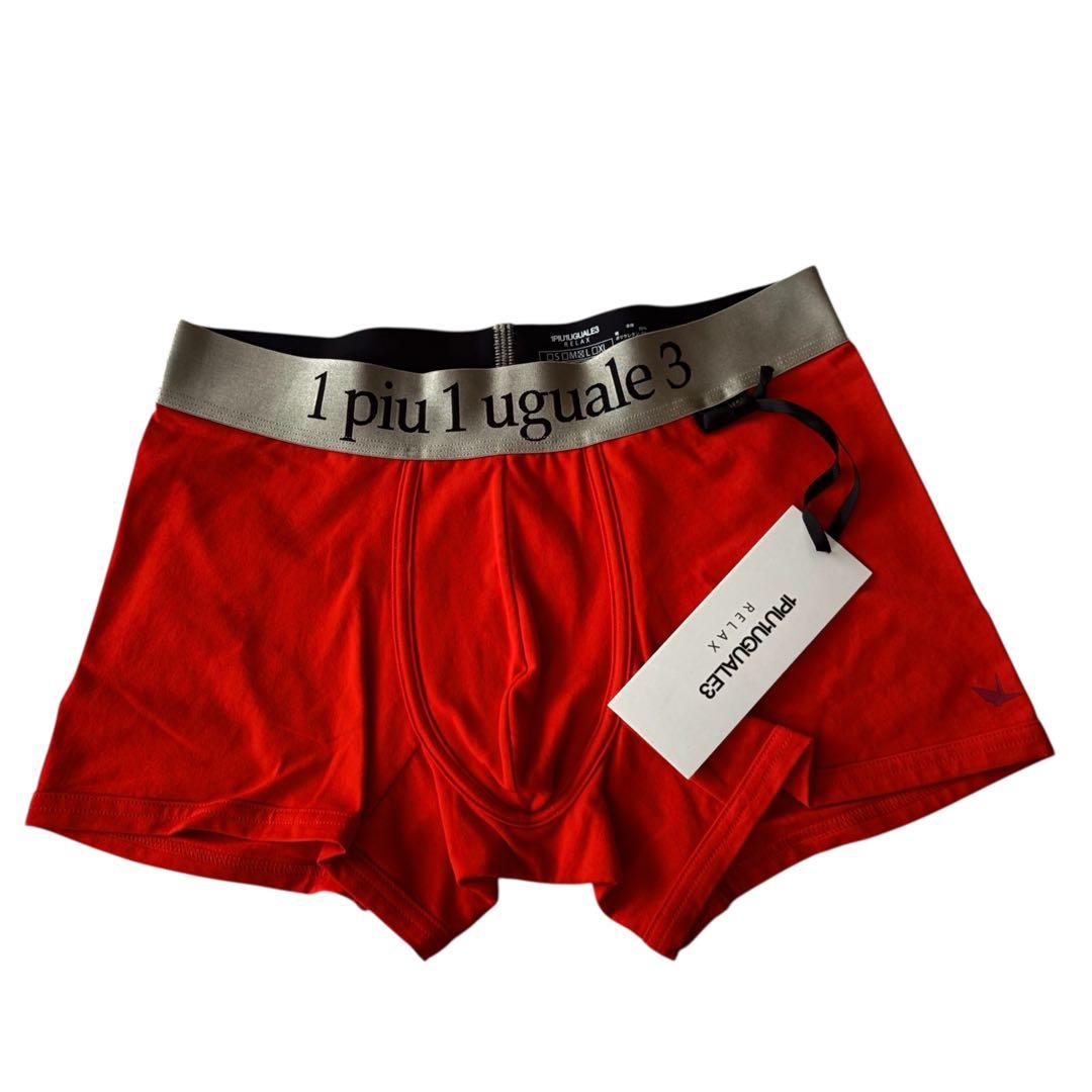 1PIU1UGUALE3 RELAX ボクサーパンツ 3枚セット