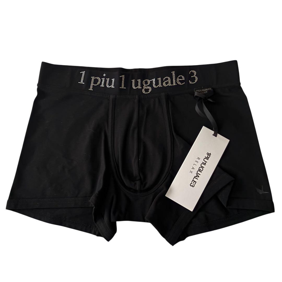 1PIU1UGUALE3 RELAX ボクサーパンツ 3枚セット