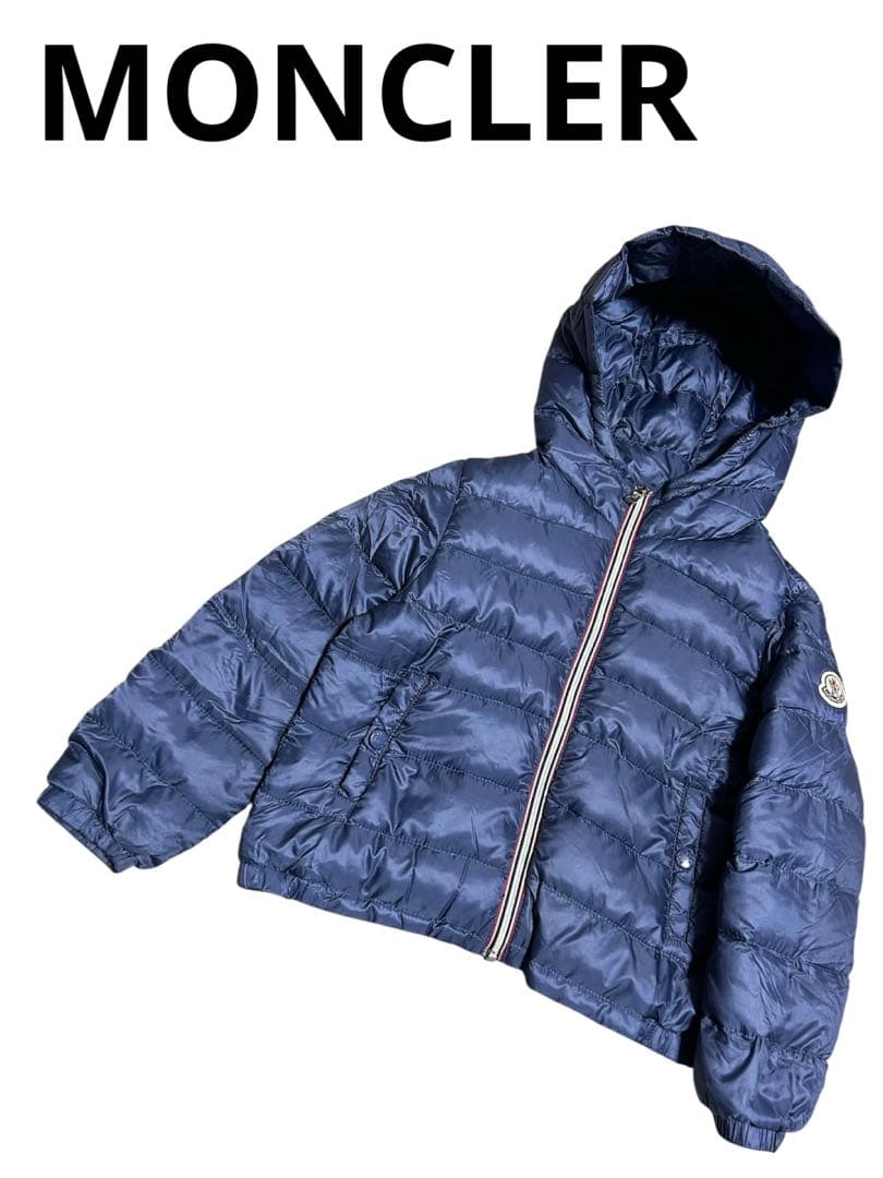 MONCLER ダウンジャケット DOMINIC GIUBBOTTO