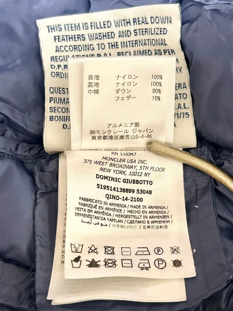 MONCLER ダウンジャケット DOMINIC GIUBBOTTO