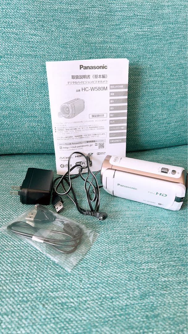 Panasonic ビデオカメラ HC-W580M ホワイト おまけ付き