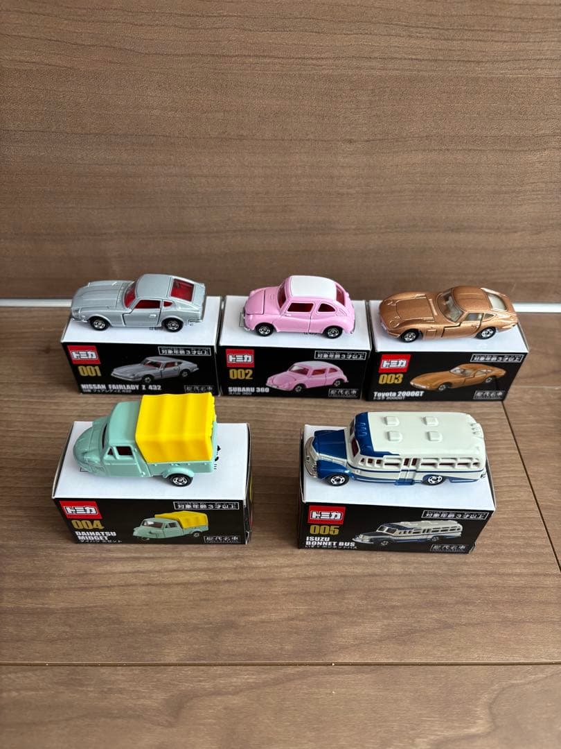 歴代名車コレクション・トミカ