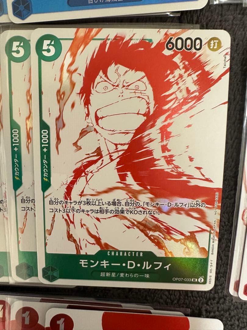 ワンピースカードトレジャーキャンペーン　プロモ　全７種コンプリートセット112枚