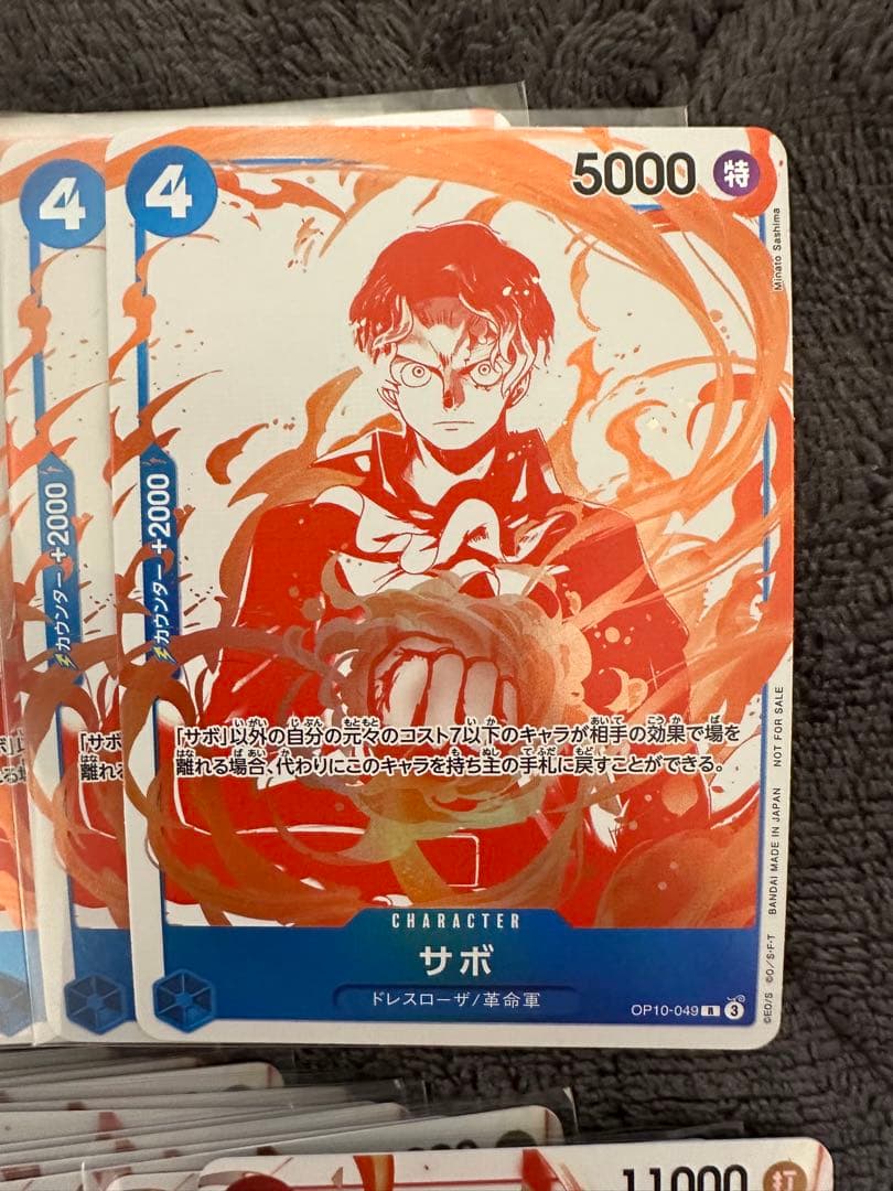 ワンピースカードトレジャーキャンペーン　プロモ　全７種コンプリートセット112枚