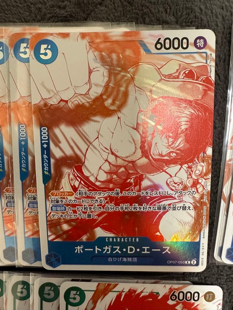 ワンピースカードトレジャーキャンペーン　プロモ　全７種コンプリートセット112枚