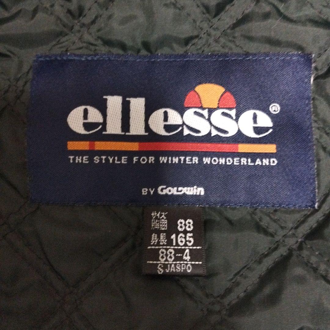 【美品】エレッセ　スキーウェア　S　メンズ　ユニセックス　上下