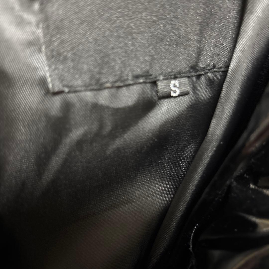 トラップスターダウン