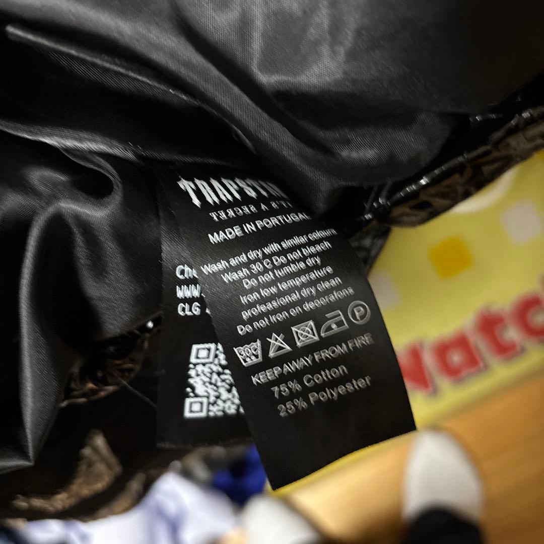 トラップスターダウン