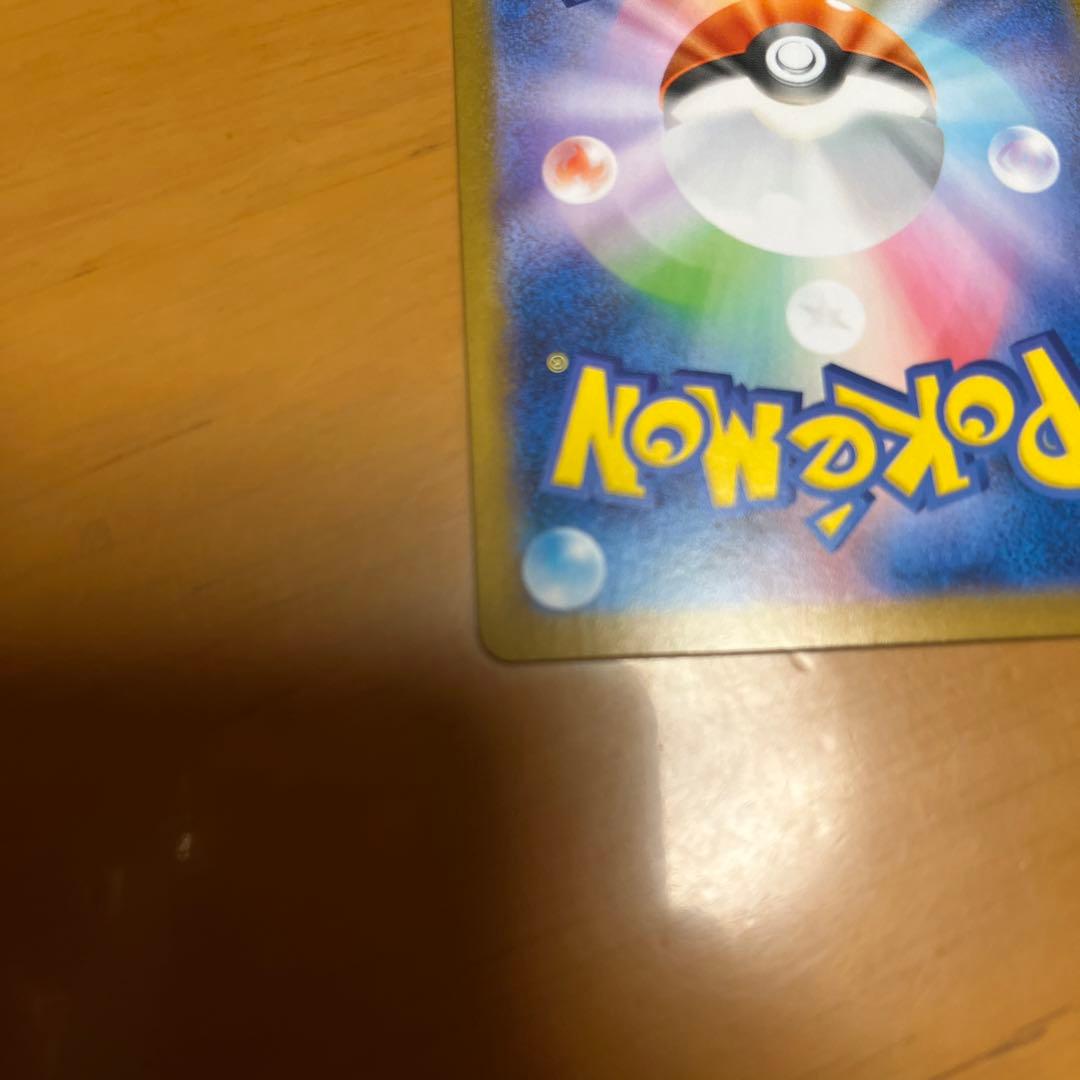 リーリエの決心　SR マグネットカードローダー付き