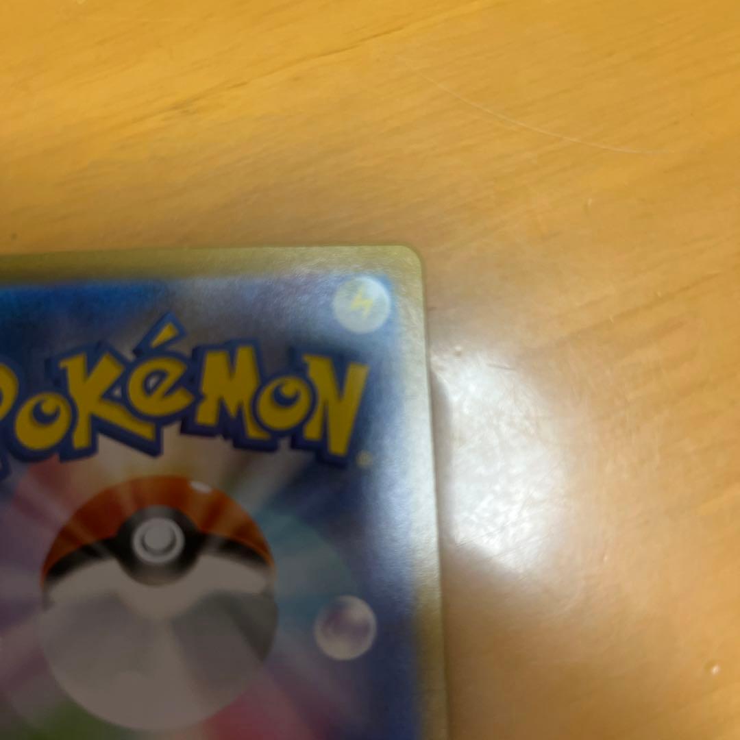 リーリエの決心　SR マグネットカードローダー付き