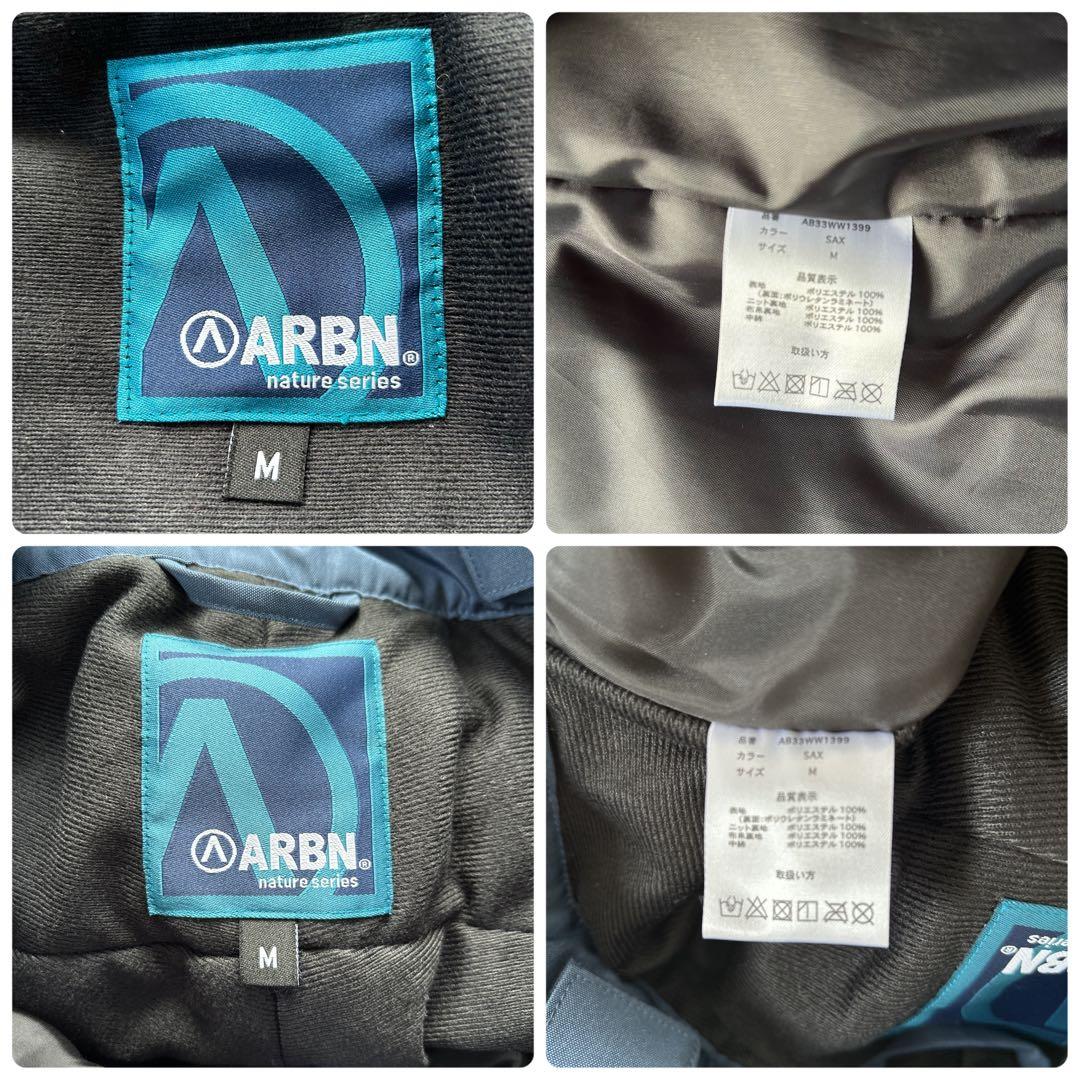 【新品】ARBN エアボーン　レディース　スノースキーウェア　上下セット M