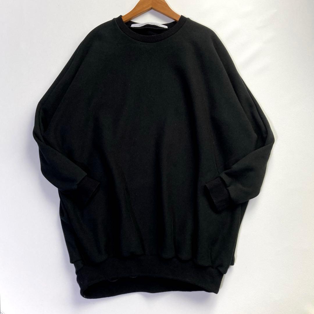 COGTHEBIGSMOKE コクーンシルエットスウェット 黒 日本製 洗える