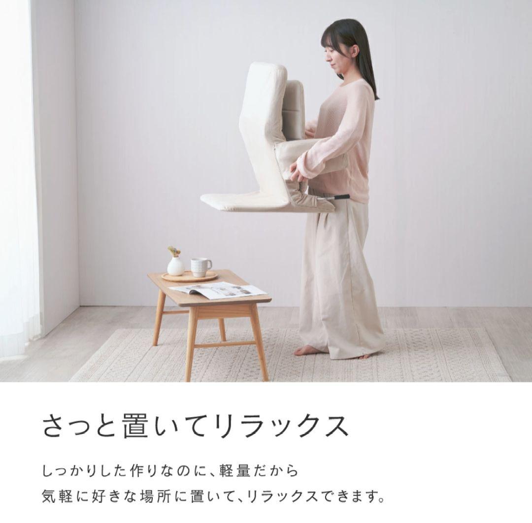 【新商品】 ベッド上 授乳 姿勢 背もたれ 座椅子 肘付き 折りたたみ