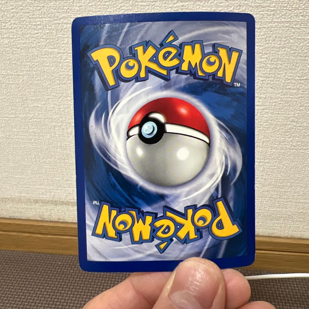 Blastoise カメックス ポケモンカード 英語版