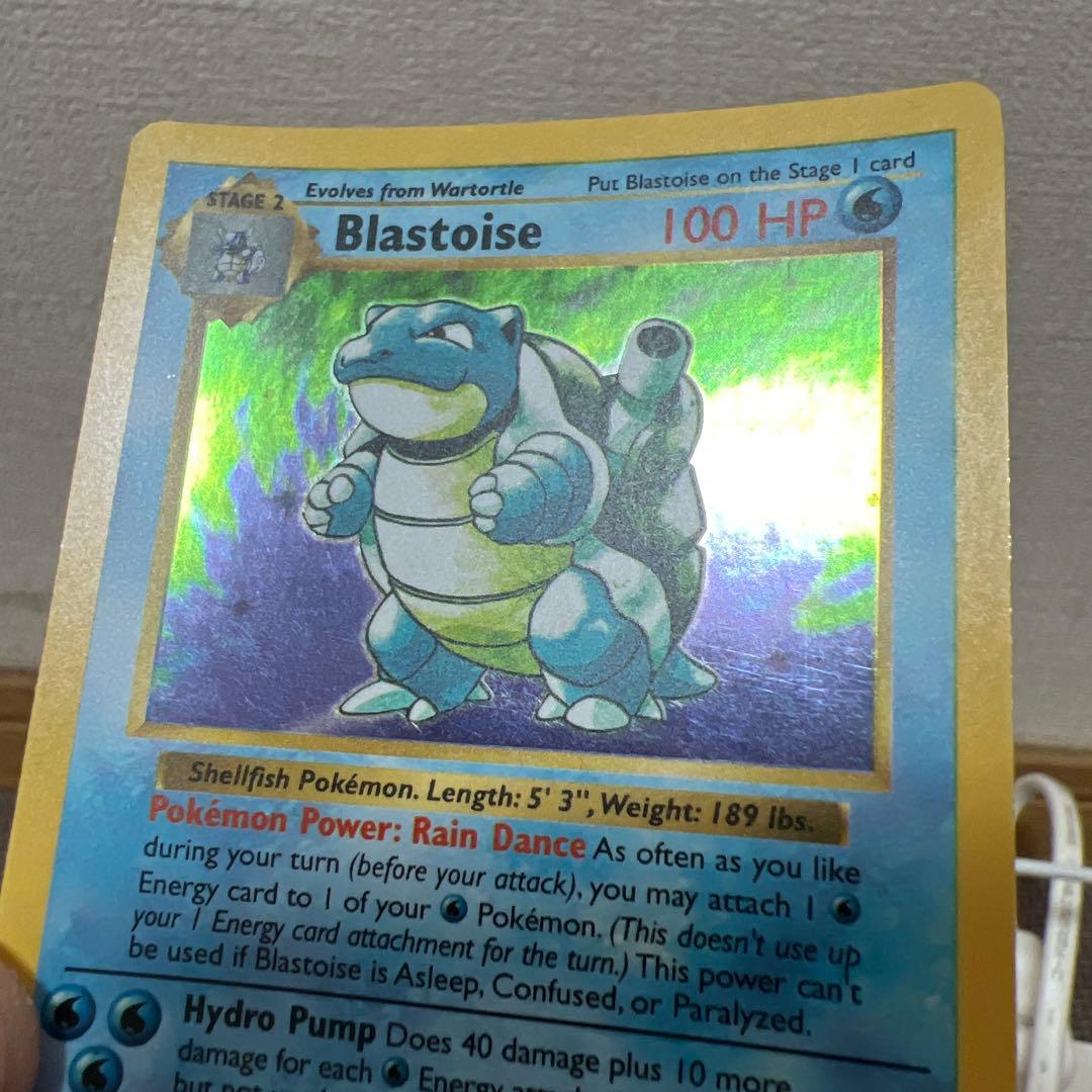 Blastoise カメックス ポケモンカード 英語版