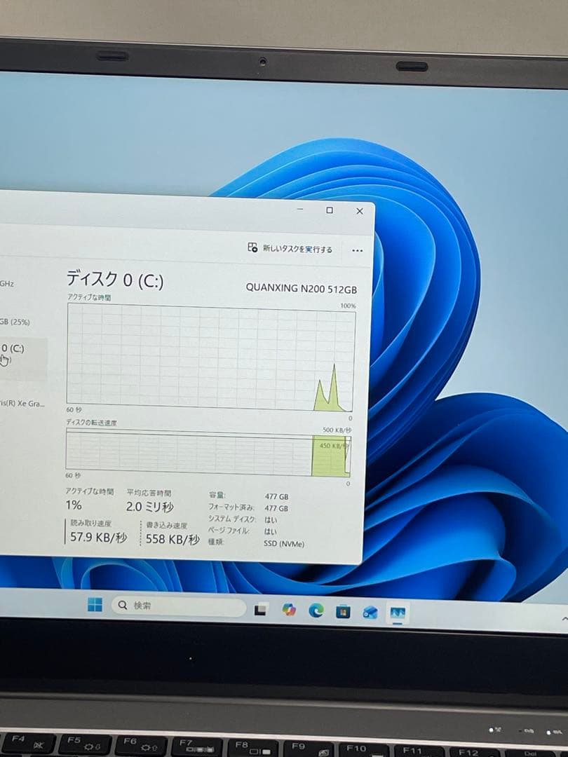 Windowsノート本体 WIN-SB1URTAJ7AX i7-11370H 16GB 512GB SSD