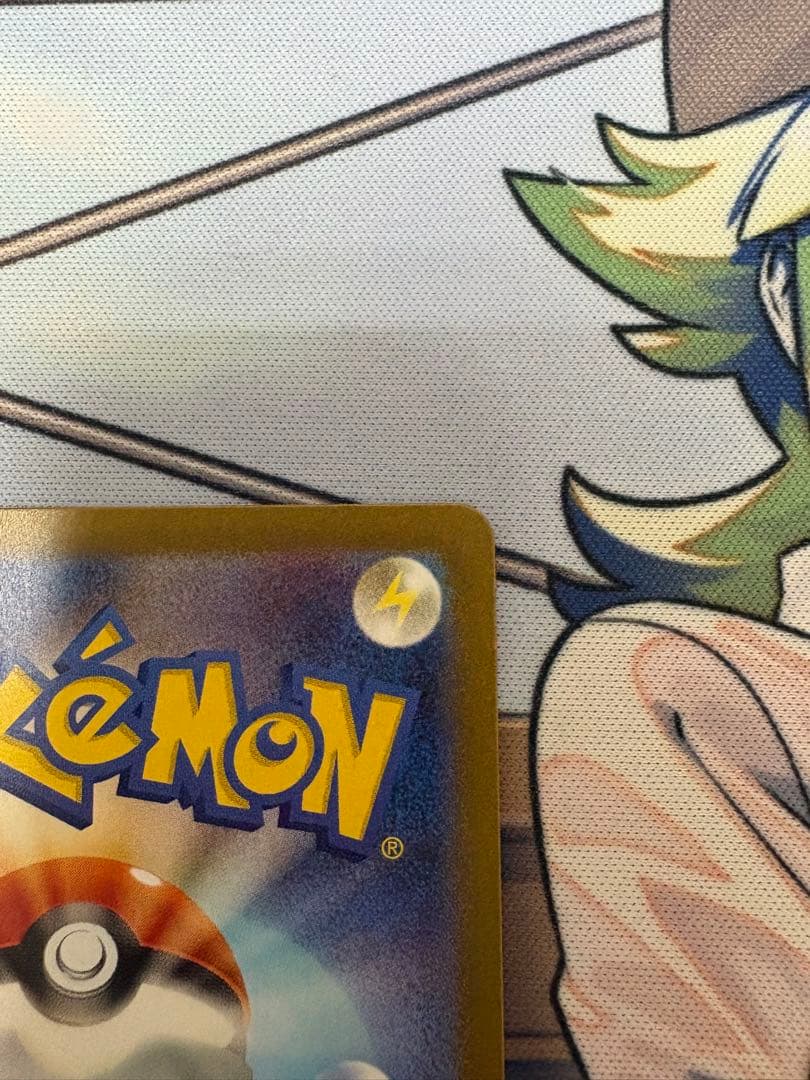 メイのはげましsar