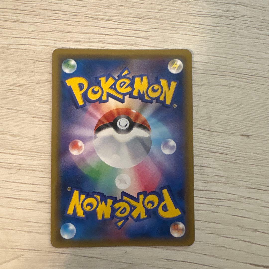 ポケカ シロナ sr