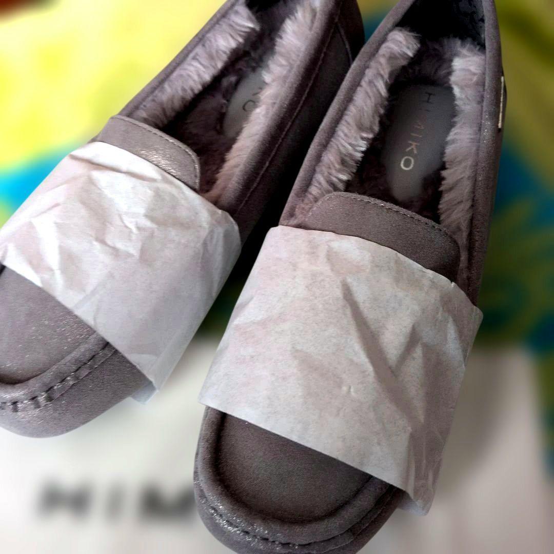 ❤️目玉！　卑弥呼ヒミコ　HIMIKO ビジュービットふわふわモカシン24cm