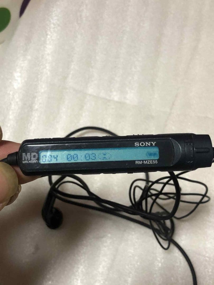 SONY MD ウォークマン MZ-E55 ポータブルMDプレーヤー