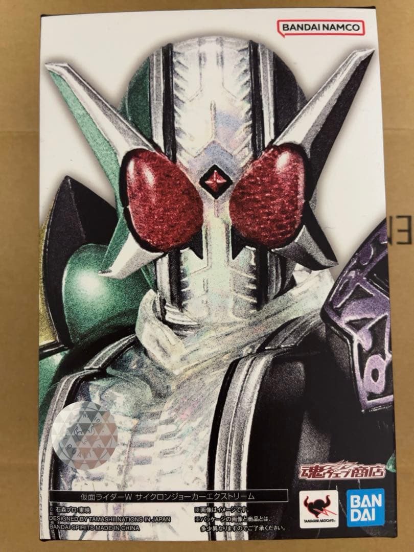 真骨彫製法 仮面ライダーW サイクロンジョーカーエクストリーム