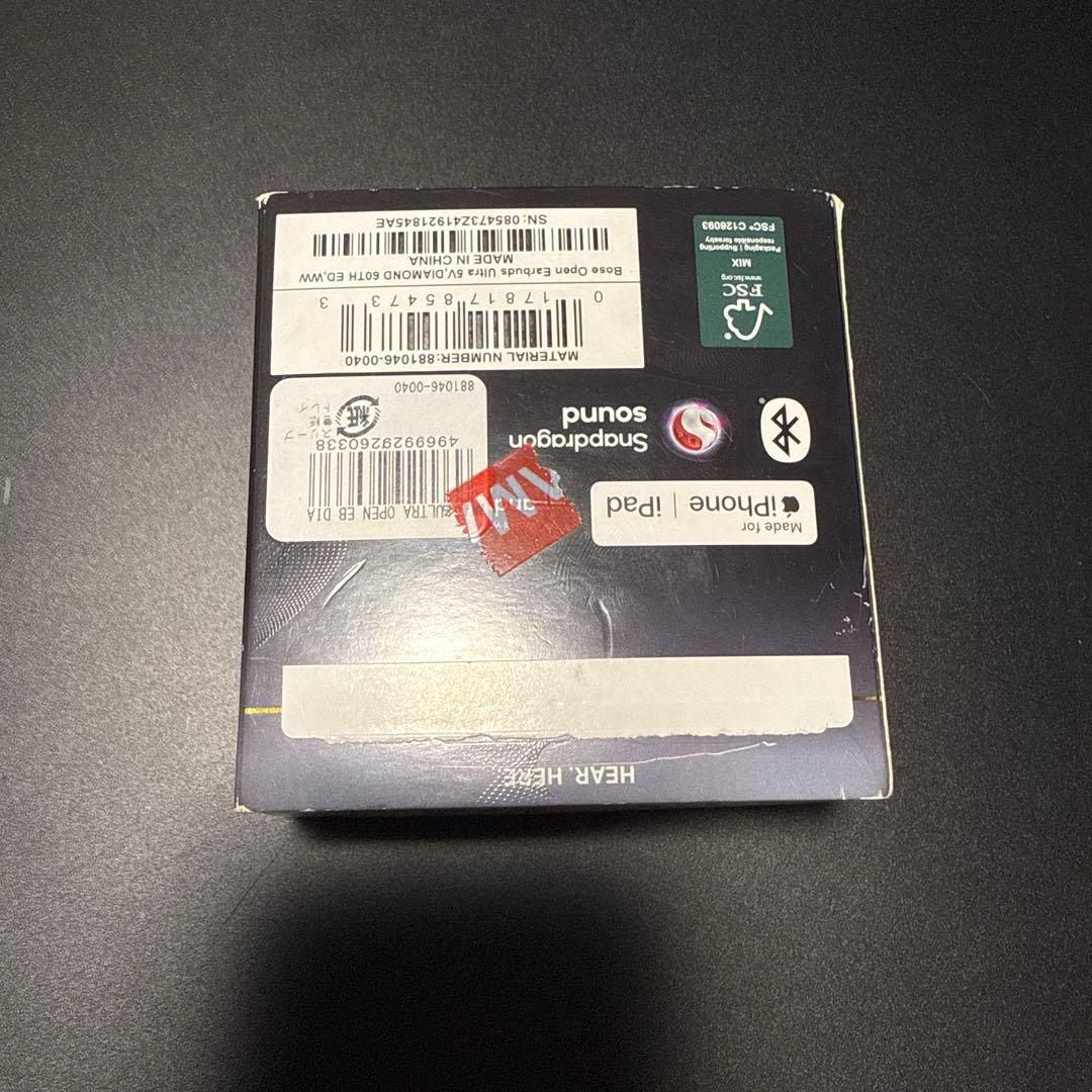 Bose Ultra Open Earbuds 60周年エディション