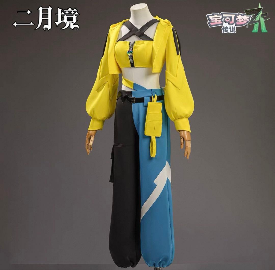 コスプレ ポケモン カナリィ 衣装