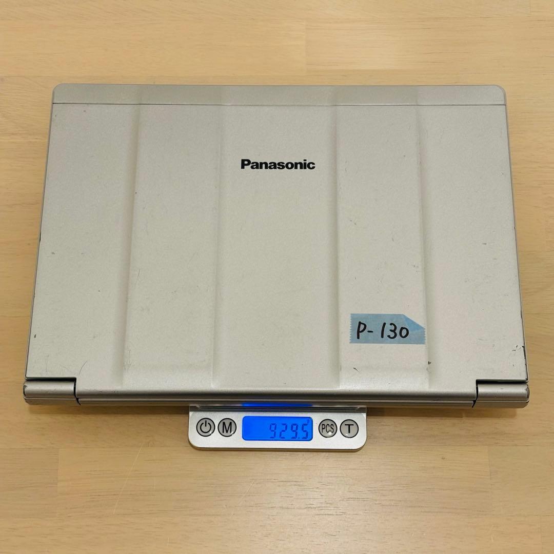 レッツノート 2020年 第10世代 i5 256GB オフィス付き P-130