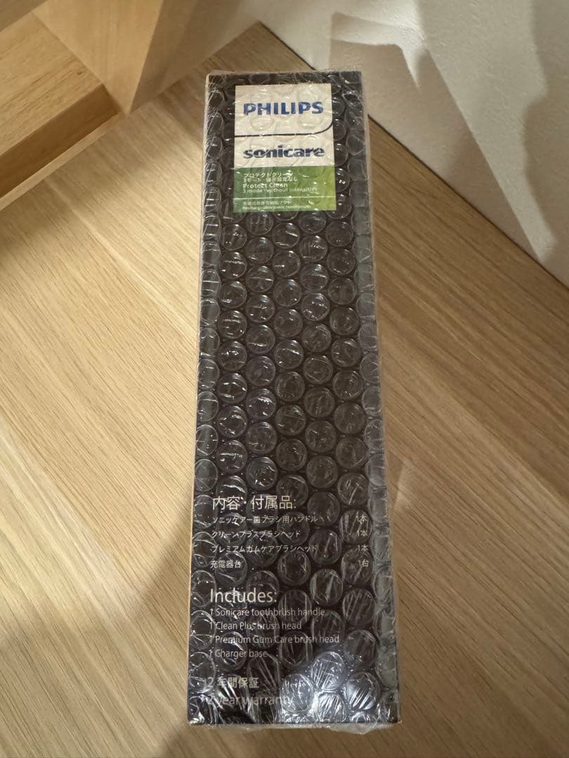 ［新品］Philips Sonicare HX6857/31 電動歯ブラシ本体