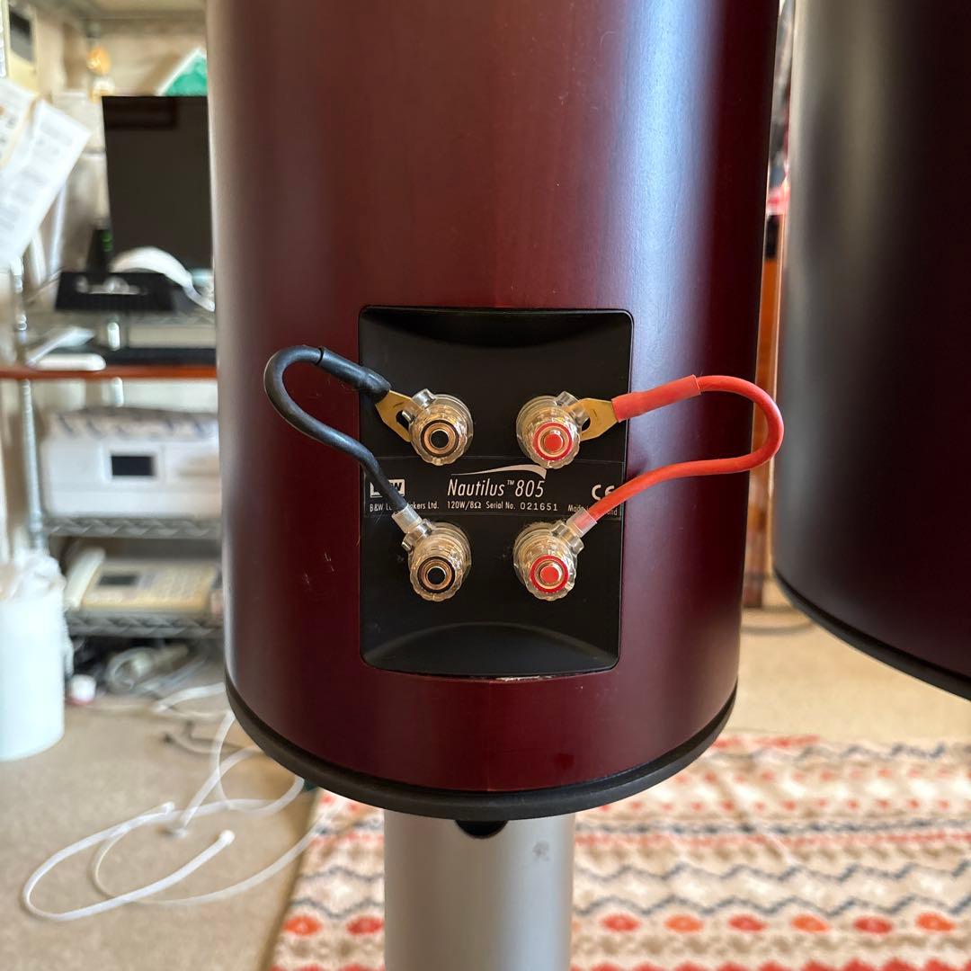 B&W Nautilus 805 スピーカー