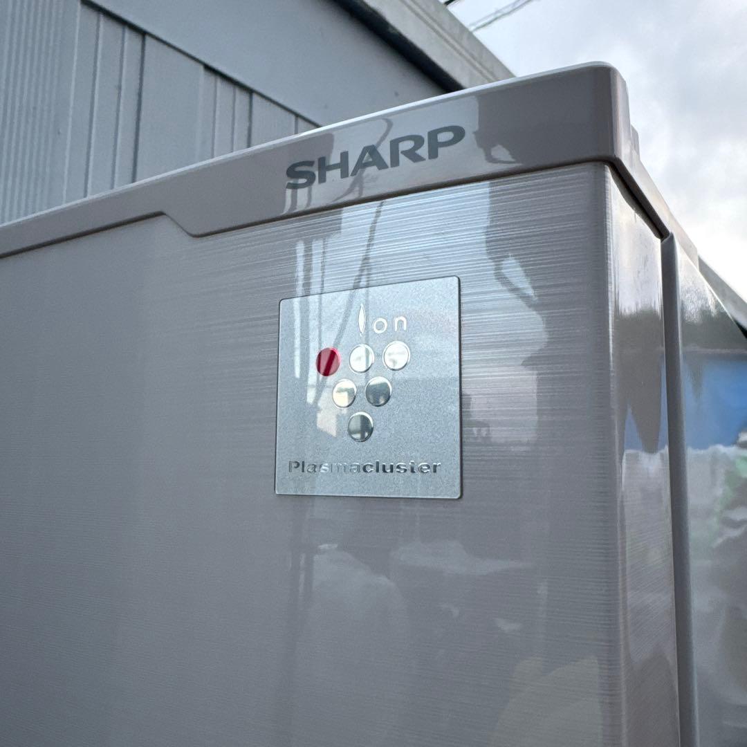 送料込 SHARP プラズマクラスター冷蔵庫 271L ロゼベージュ　ピンク系