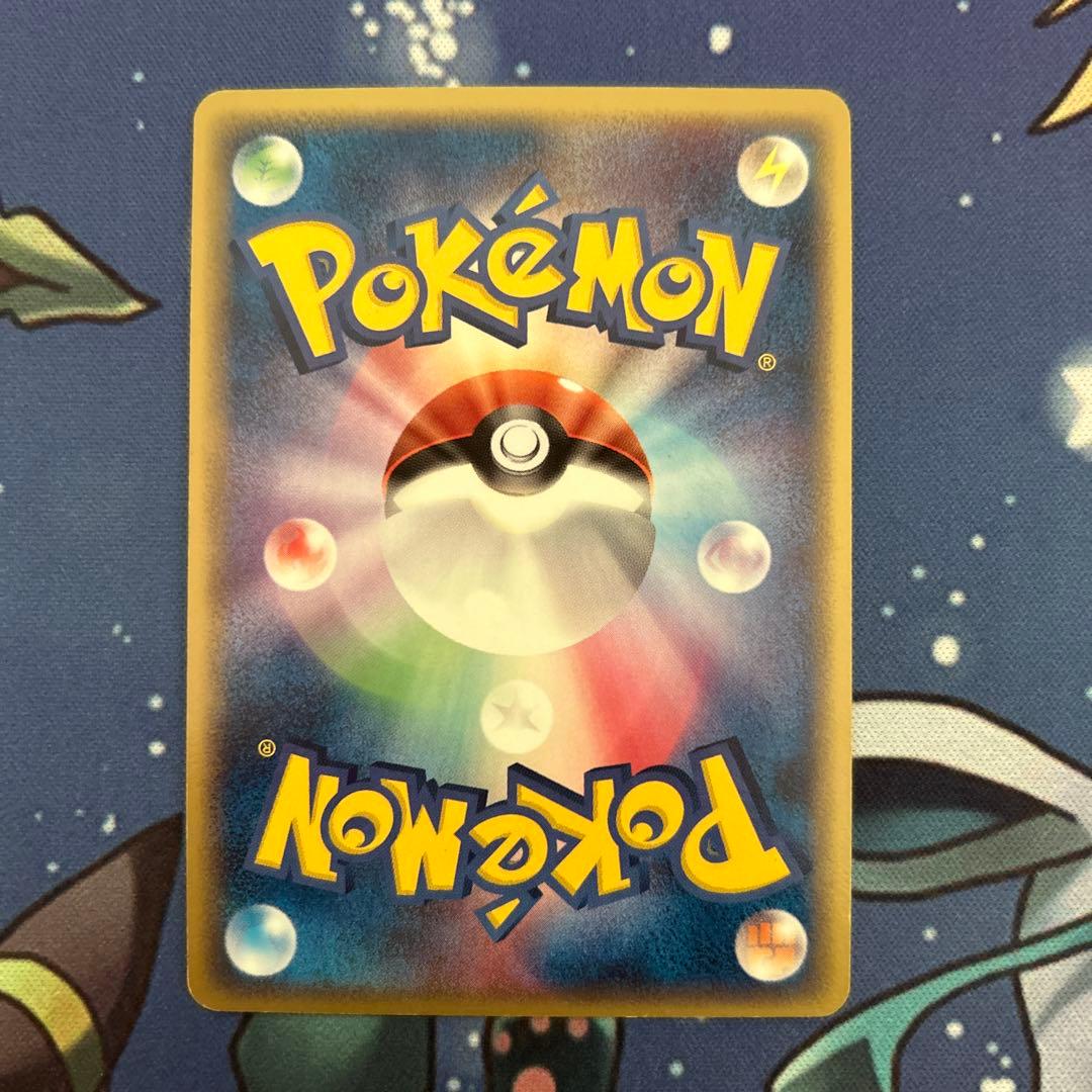 ポケモンカードゲーム　ポケカ　デオキシス　デルタ種δ 「ホロンの幻影」